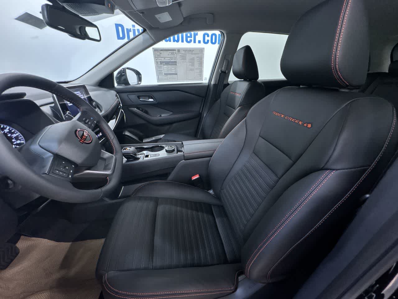 new 2026 Nissan Rogue car, priced at $33,318