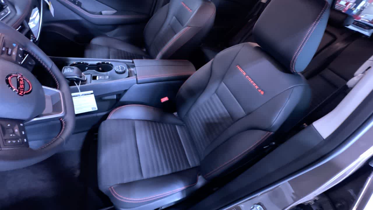 new 2026 Nissan Rogue car, priced at $36,645