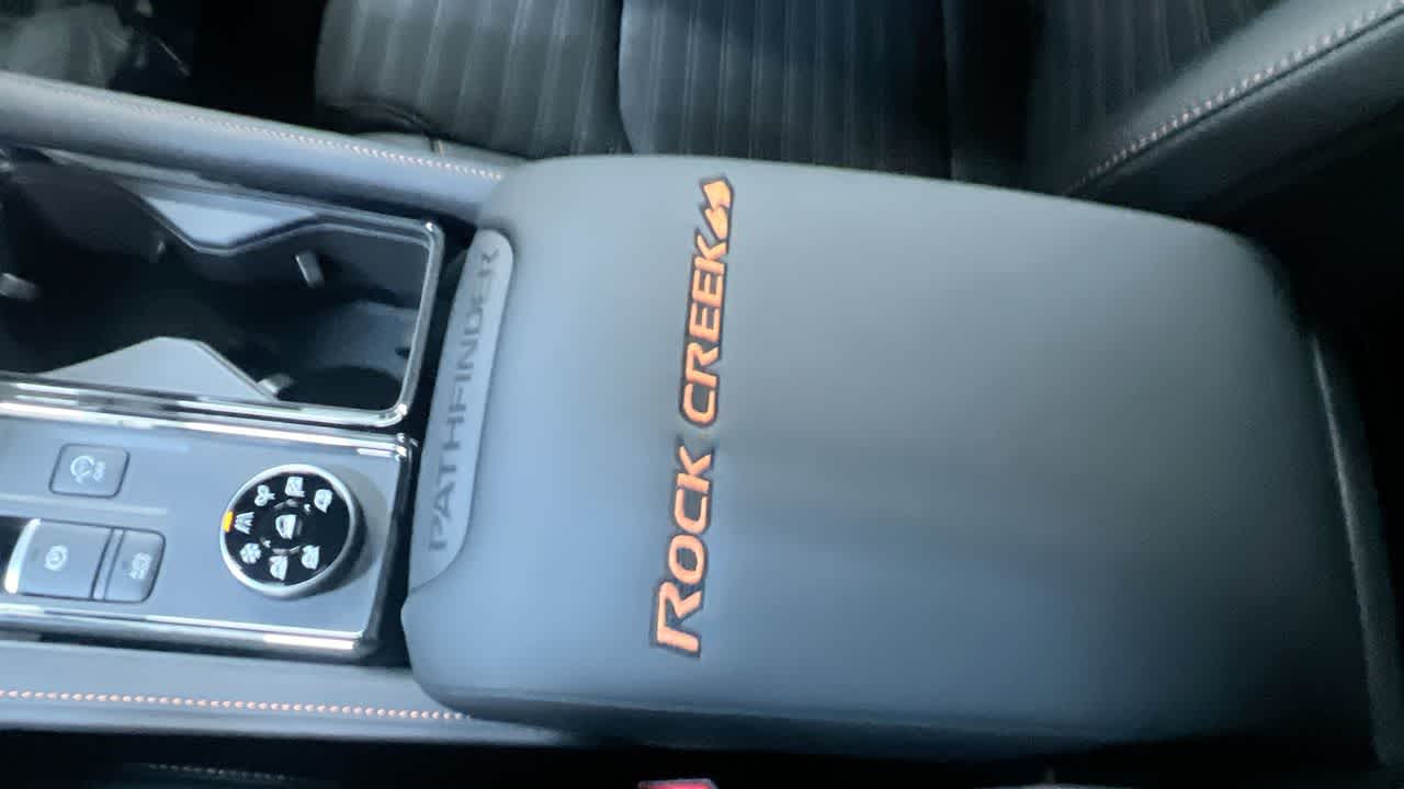 new 2025 Nissan Pathfinder car, priced at $41,405