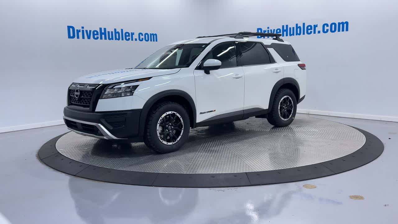 new 2025 Nissan Pathfinder car, priced at $41,405
