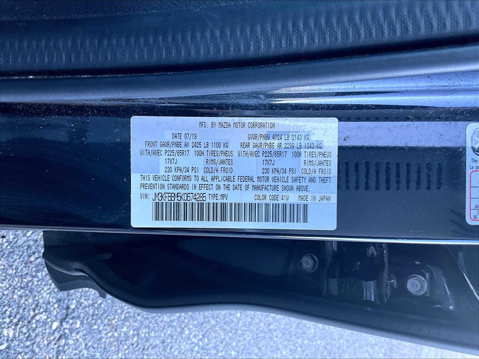 used 2019 Mazda CX-5 car, priced at $18,488