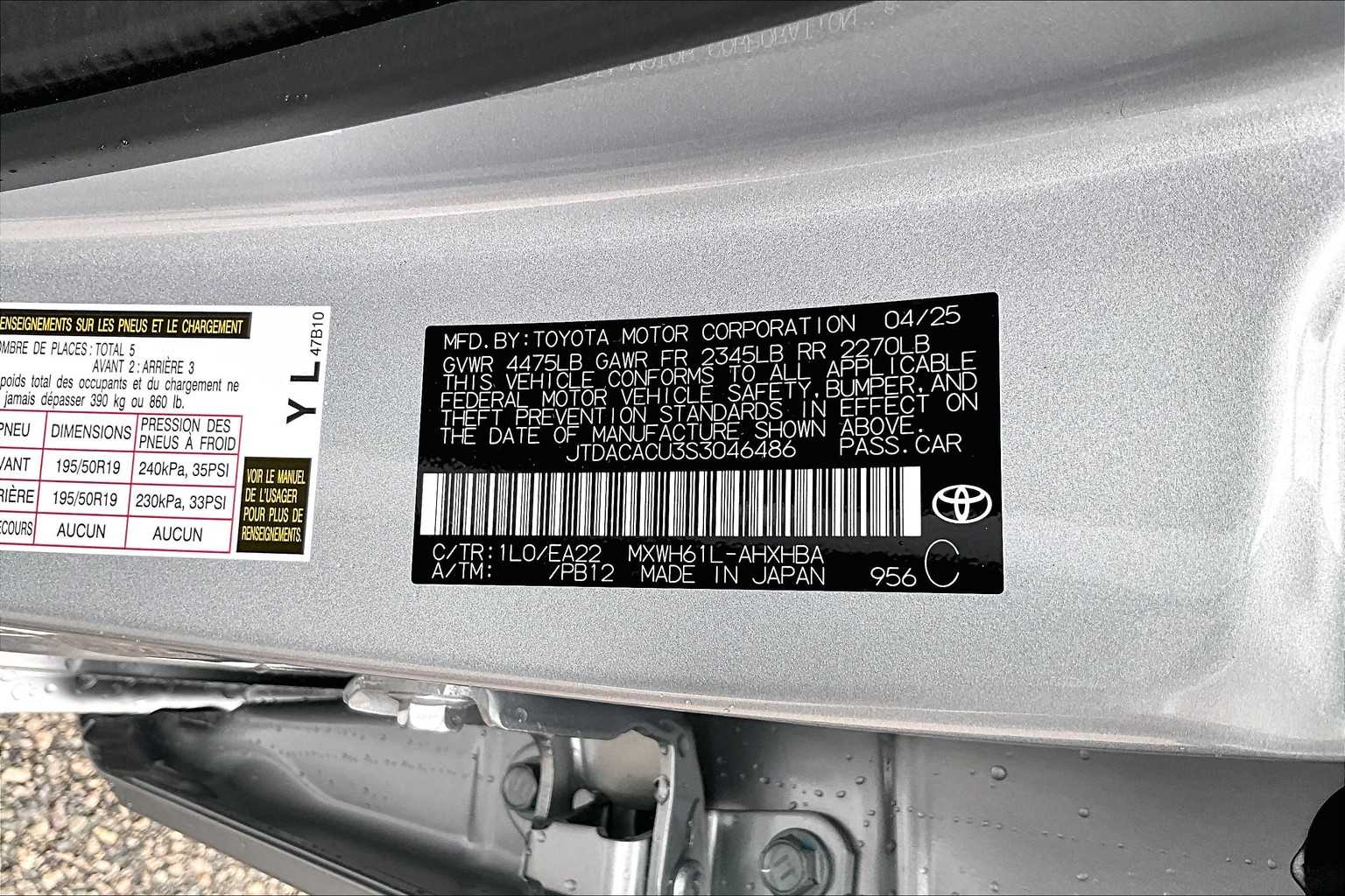 new 2025 Toyota Prius Plug-In Hybrid car, priced at $42,973