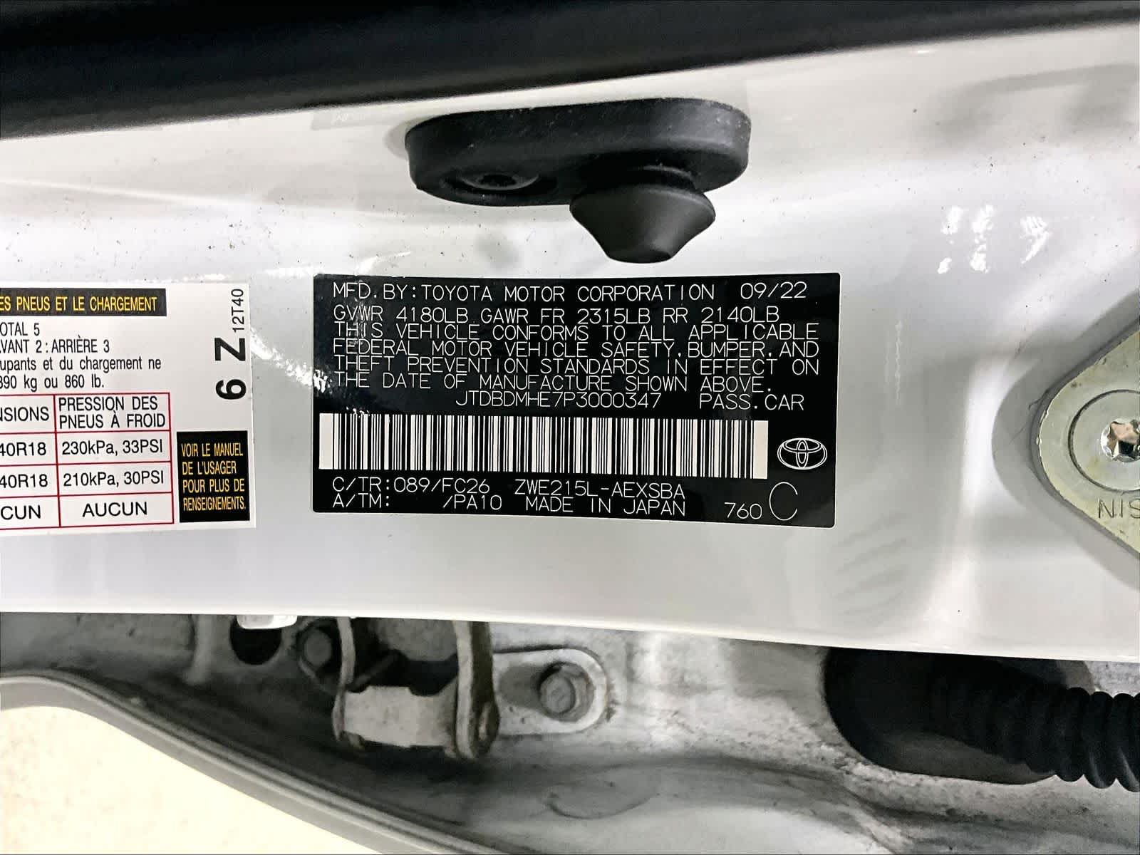 used 2023 Toyota Corolla car, priced at $23,277