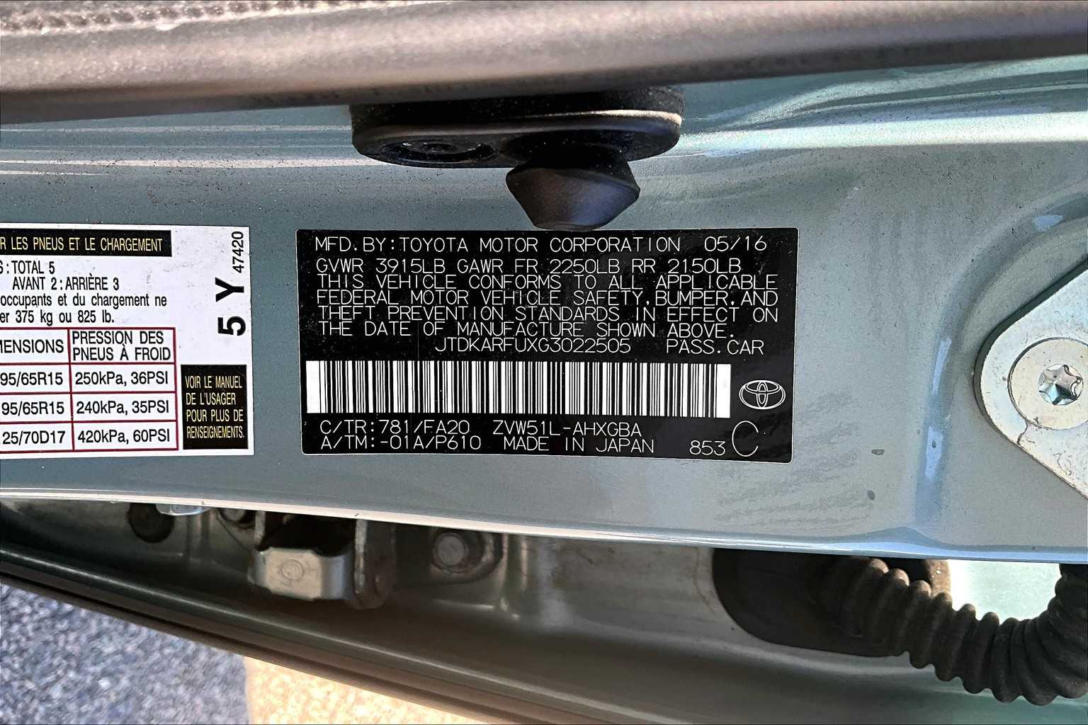 used 2016 Toyota Prius car, priced at $14,822