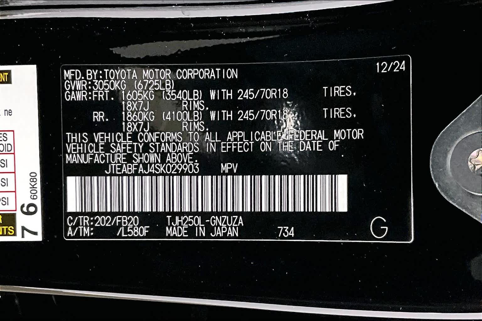 new 2025 Toyota Land Cruiser car, priced at $56,045