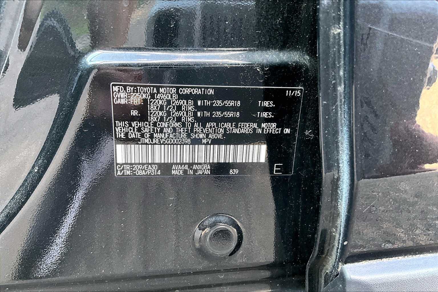 used 2016 Toyota RAV4 Hybrid car, priced at $22,588