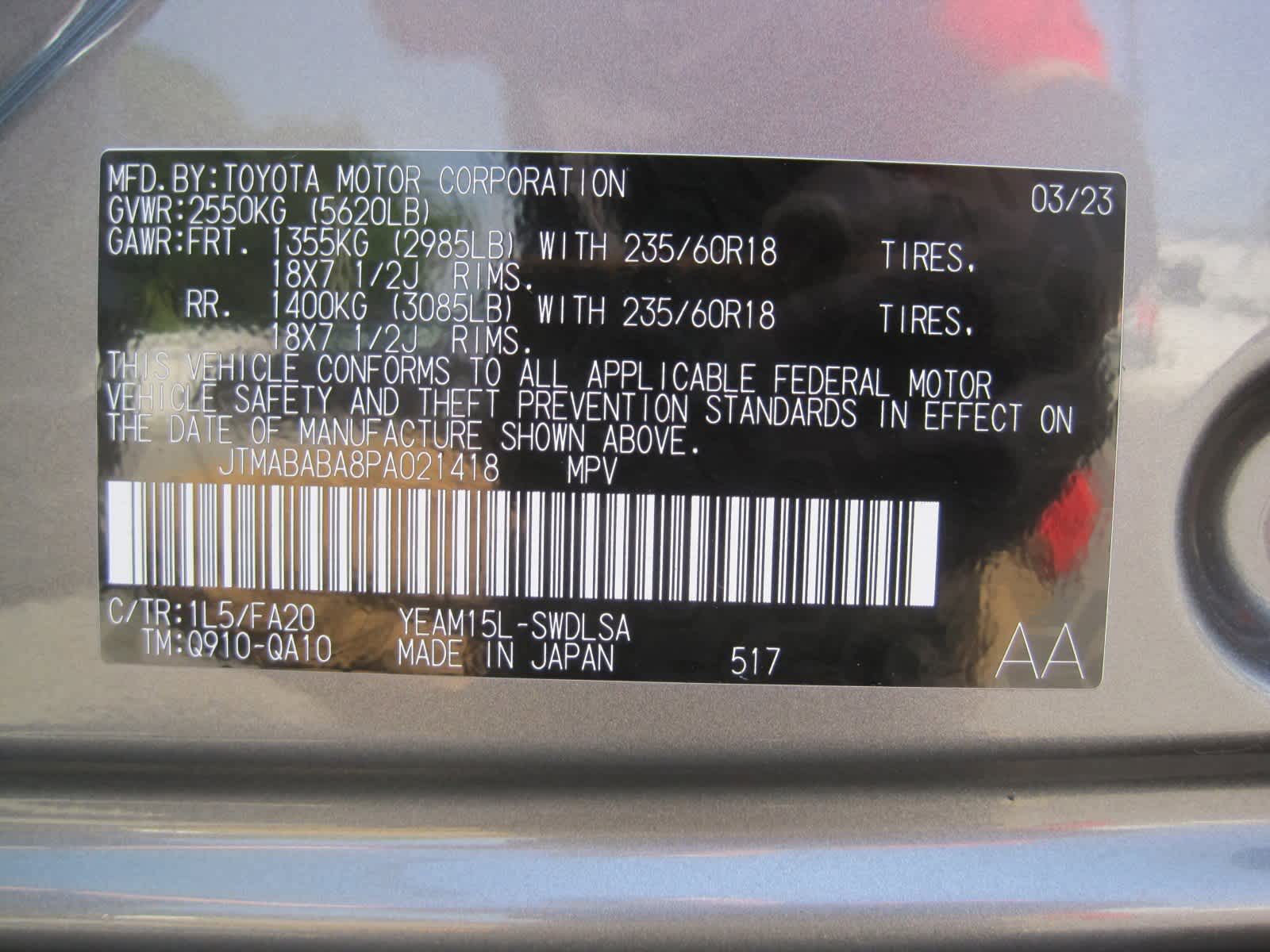 used 2023 Subaru Solterra car, priced at $24,581
