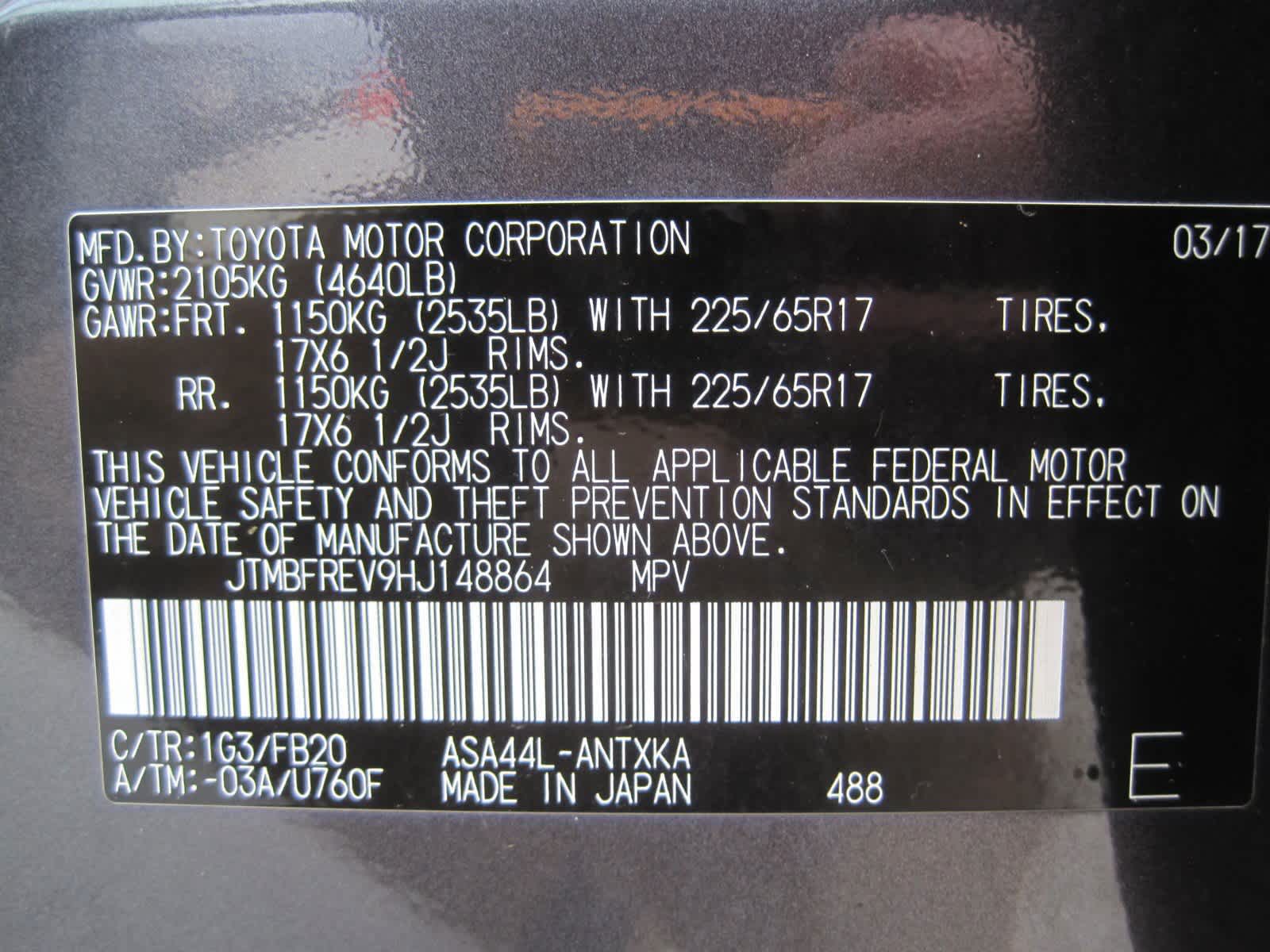 used 2017 Toyota RAV4 car, priced at $19,159