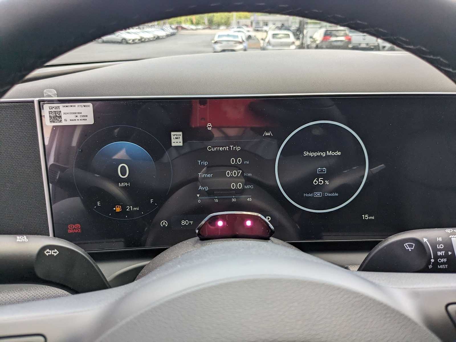 new 2025 Hyundai Tucson car, priced at $34,142