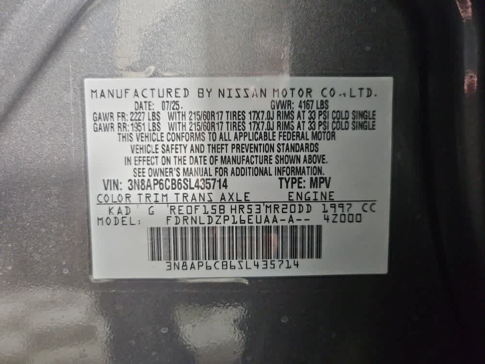 new 2025 Nissan Kicks car, priced at $29,499